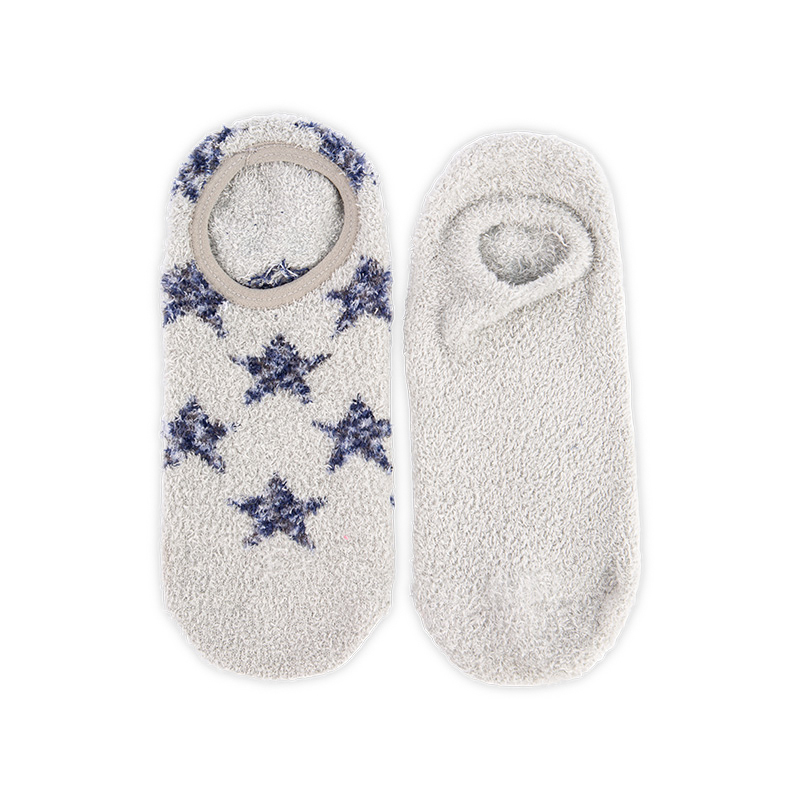 RZ307-1 Feather Yarn Invisible No-Show Socks RZ307-1 Feather Yarn Invisible No-Show Socks